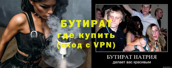 дмт Покачи