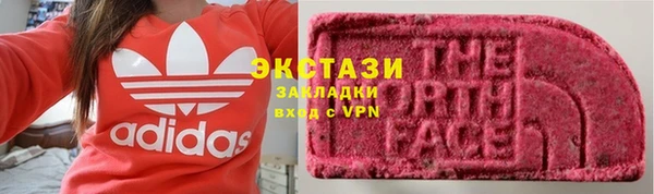 таблы Покров