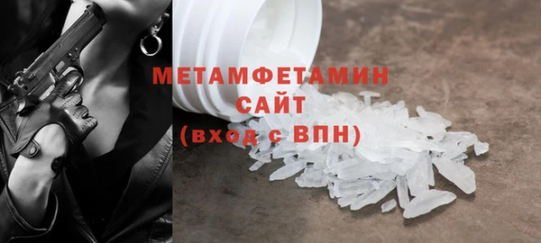 дмт Покачи