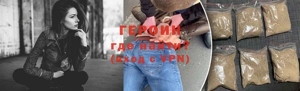 таблы Покров
