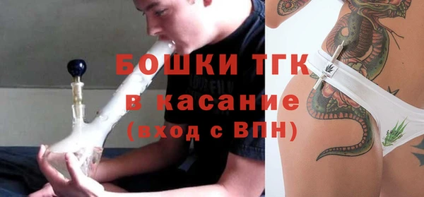 дмт Покачи