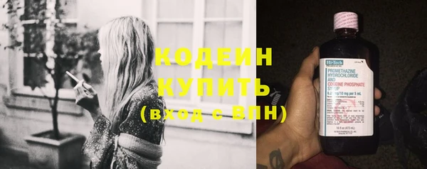дмт Покачи