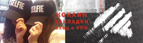 дмт Покачи