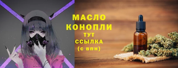 таблы Покров