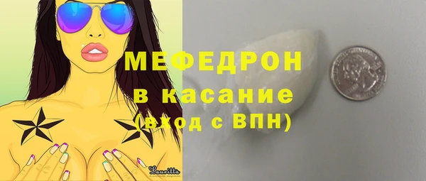 таблы Покров