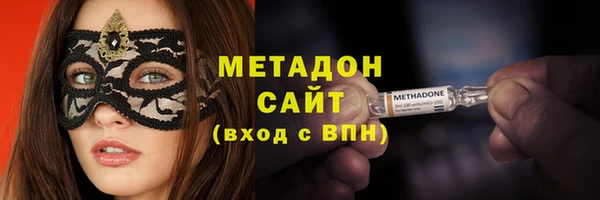 дмт Покачи