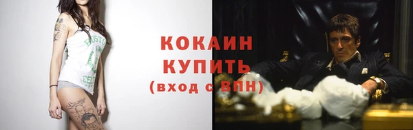 дмт Покачи