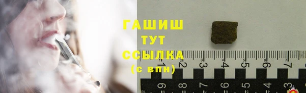 дмт Покачи