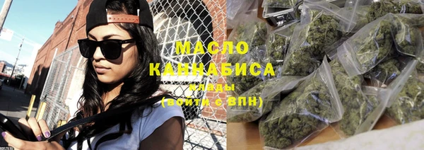 дмт Покачи