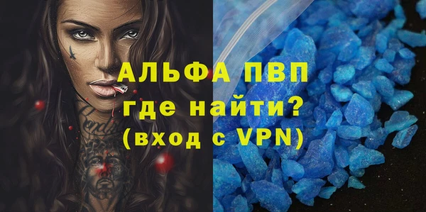 дмт Покачи