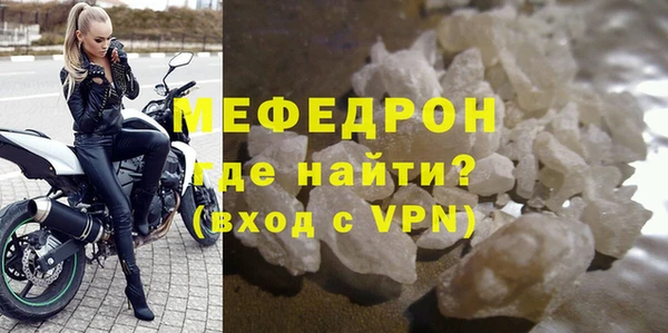 таблы Покров