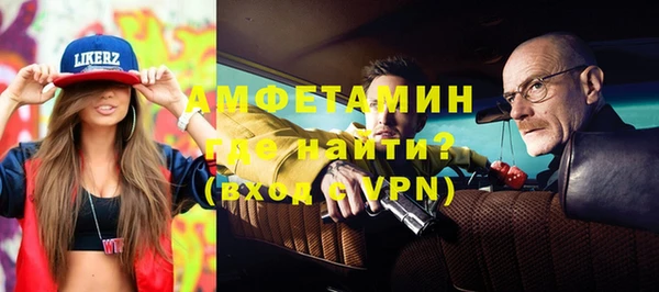 таблы Покров