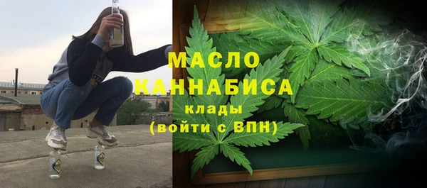 прущие грибы Дегтярск