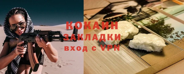 таблы Покров