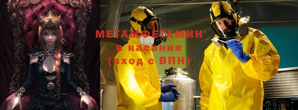 дмт Покачи