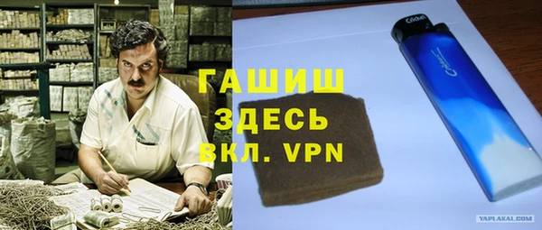 таблы Покров