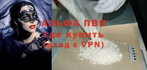 таблы Покров