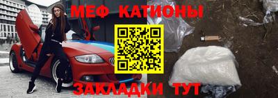 кокаин VHQ Краснодар