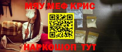 гидропоника Краснокаменск
