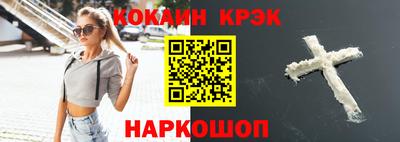 МДМА Волжский