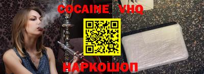 гидропоника Краснокаменск