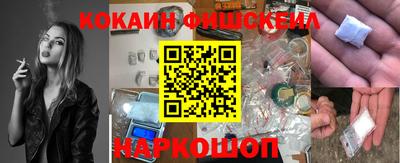 МДМА Волжский