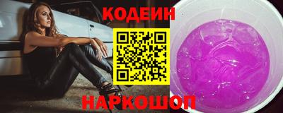гидропоника Краснокаменск