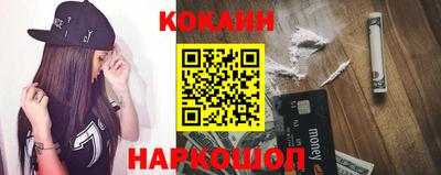 МДМА Волжский