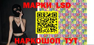 МДМА Волжский