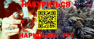 кокаин VHQ Краснодар