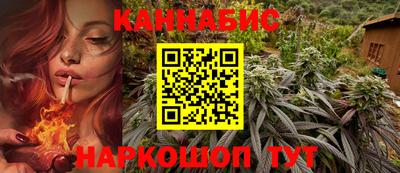 кокаин VHQ Краснодар