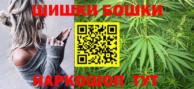 кокаин Волжск