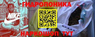 кокаин VHQ Краснодар