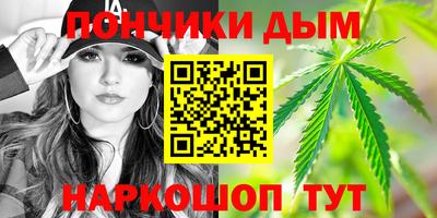 гидропоника Краснокаменск