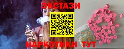 мяу мяу мука Волгодонск