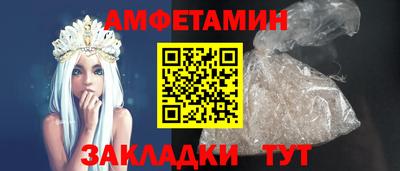 гидропоника Краснокаменск