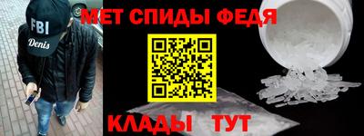 кокаин VHQ Краснодар