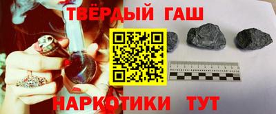 МДМА Волжский