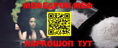 гидропоника Краснокаменск