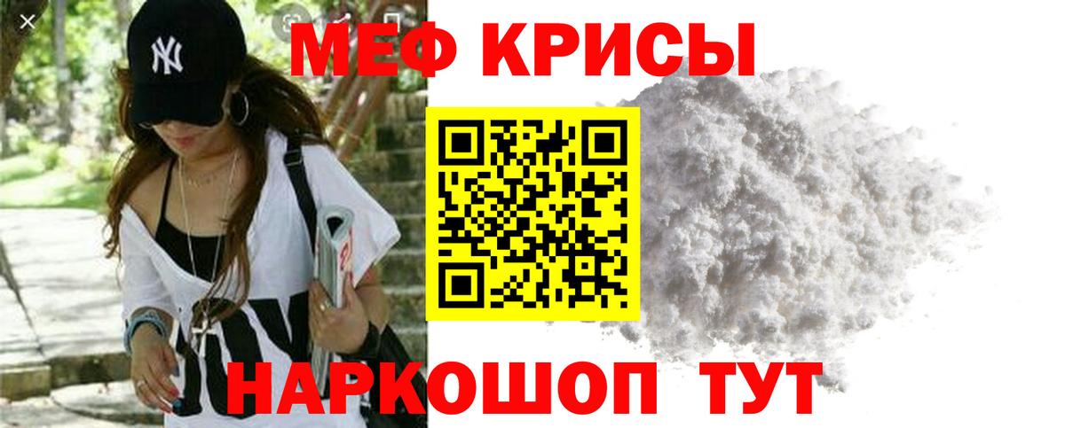 A PVP Новороссийск